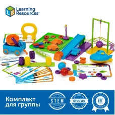 Комплект для группы "Лаборатория STEM в детском саду" Learning Resources MS0040
