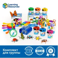 Комплект для группы "Юный энтомолог в детском саду" Learning Resources MS0043