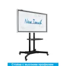 Интерактивная панель New Touch 49 (4Gb RAM + 128Gb ROM)