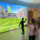 Интерактивный Спорт Interactive Project (ПО, компьютер)