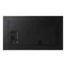 Профессиональная панель Samsung QB55B