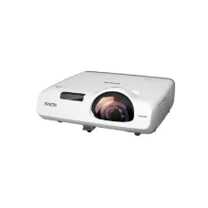 Мультимедийный проектор Epson CB-530