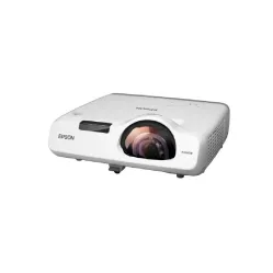 Мультимедийный проектор Epson CB-530