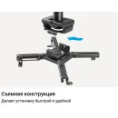 Крепление для проектора Exell EXi-P4500 потолочное