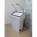 Интерактивная трибуна ASTdais 23/6