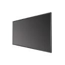 Профессиональная панель HIKVISION DS-D5043UC