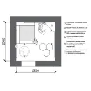 Комплект оборудования АЛМА для сенсорной комнаты 6.2 м²