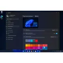 Электронная лицензия Microsoft Windows 11 Pro (64-bit All Lng PK Lic Online DwnLd NR)