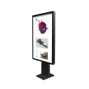 Сенсорный информационный уличный киоск (терминал) NextStand Outdoor 55P
