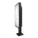 Сенсорный информационный уличный киоск (терминал) NextStand Outdoor 55P