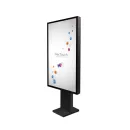 Сенсорный информационный уличный киоск (терминал) NextStand Outdoor 55P