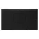 Профессиональная панель Lumien LS3240SDUHD серии Standard 32"