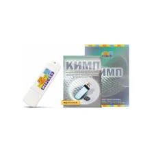 Конструктор индивидуальных маршрутов и программы Мерсибо: (КИМП)