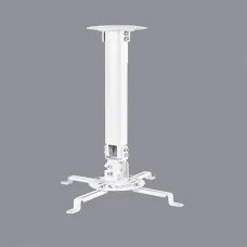 Крепление для проектора FIX PRB-18S (380-580 мм) потолочное (white)