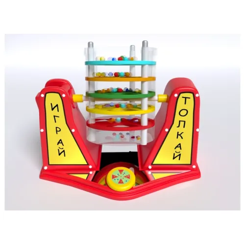 Игра Играй-толкай "Инклюзив"