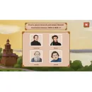 Региональный компонент АЛМА «Нижегородская область» 43"