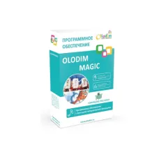 Программное обеспечение Olodim Magic "Ожившие рисунки" Lite