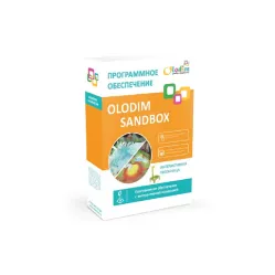 Программное обеспечение Olodim SandBox "Песочница+кликер+приложение"