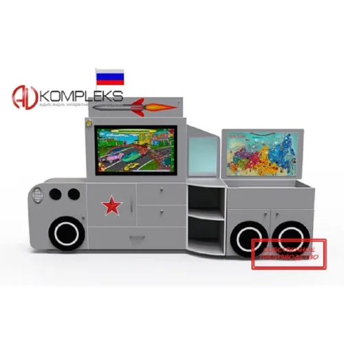 Интерактивный развивающий комплекс с коррекционной направленностью "Логопедическая Катюша" Logo 37 AV Kompleks
