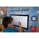 Сенсорный настенный коррекционно-развивающий логопедический комплекс Logo 1 AV Kompleks