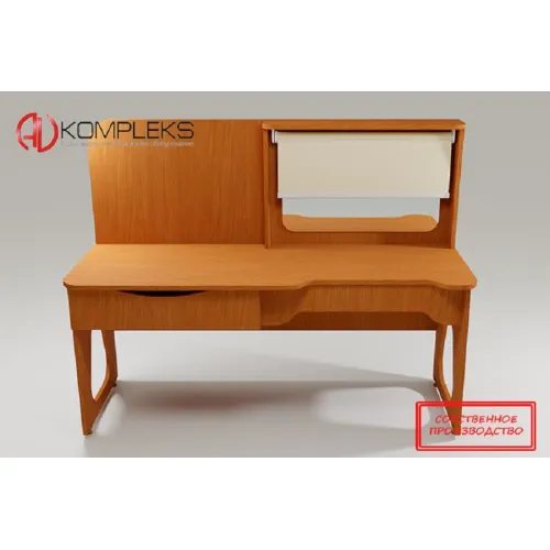 Стол логопеда АВЛ-006 AV Kompleks