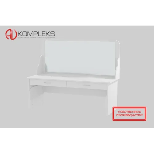 Стол логопеда АВЛ-007 AV Kompleks