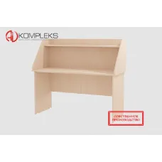 Мебельный стол логопеда РАС-001 AV Kompleks