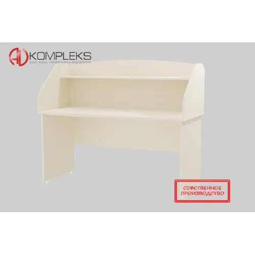 Мебельный стол логопеда РАС-003 AV Kompleks