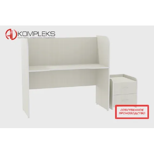 Мебельный стол логопеда РАС-005 AV Kompleks