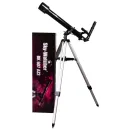 Телескоп Sky-Watcher BK 607AZ2