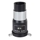 Телескоп Sky-Watcher BK 707AZ2