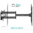 Кронштейн настенный ONKRON M8L для размера 42"-110"