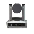 PTZ-камера CleverCam 1011HDB-20 POE