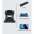 PTZ-камера CleverMic 2512UH