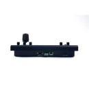 Пульт управления PTZ камерами CleverCam C2000