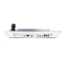 Пульт управления PTZ камерами CleverMic C700