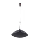 Конференц-система CleverMic BKR K-3032