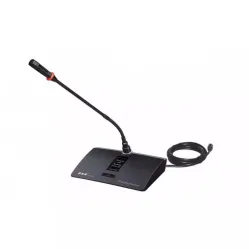 Микрофонный пульт делегата Clevermic BKR BLS-4511D