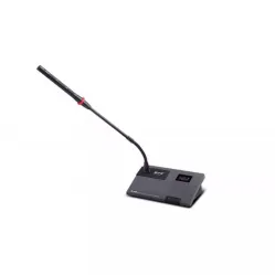 Микрофонный пульт председателя беспроводной Clevermic BKR DCS-E2402C