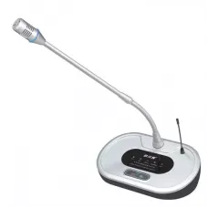 Микрофонный пульт председателя беспроводной Clevermic BKR WCS-101C Silver (700Мгц)