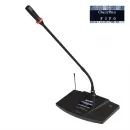 Микрофонный пульт председателя беспроводной Clevermic BKR WCS-105C (700Мгц)