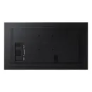 Профессиональная панель Samsung QM75B