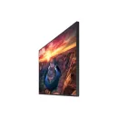 Профессиональная панель Samsung QM75B