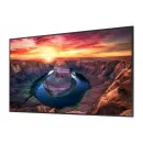 Профессиональная панель Samsung QM75B