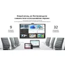 Интерактивная панель EdFlat EDF65CT E3