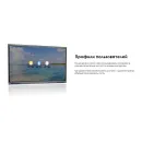 Интерактивная панель EdFlat EDF98UH 3