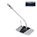 Микрофонный пульт председателя беспроводной Clevermic BKR WCS-105C Silver