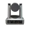 PTZ-камера CleverMic 1011HDB-20 POE