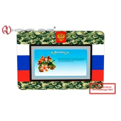 Интерактивная панель "AVK Патриот" 43" AV Kompleks
