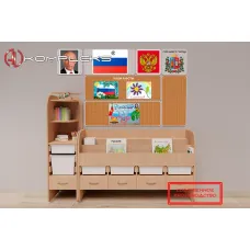 Уголок патриотического воспитания для дошкольников AVK "Россия" Стандартный AV Kompleks